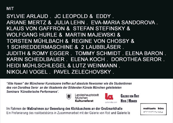 Das KloHäuschen